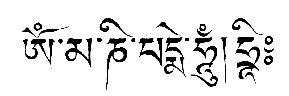 Mantras