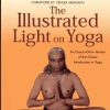 The Illustrated Light On Yoga - Iyengar BKS