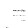 Anusara Yoga - Doug Keller 