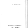 Surya Namaskara - Saraswati 
