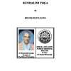 Kundalini Yoga - Sri Swami Sivananda